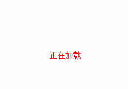 枣木香菇